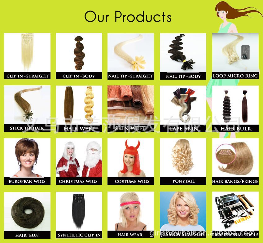Wholesale of wigs, high-temperature silk and chemical fiber wigs, heart-shaped bangs covering the top of the head, heart-shaped bangs sheet manufacturers, wigs for women pic 14