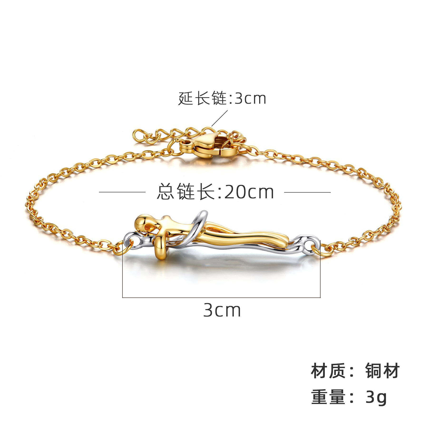 Cross-border best-selling couple embrace necklace, romantic man and woman embrace emotional expression, collarbone pendant necklace jewelry wholesale pic 12
