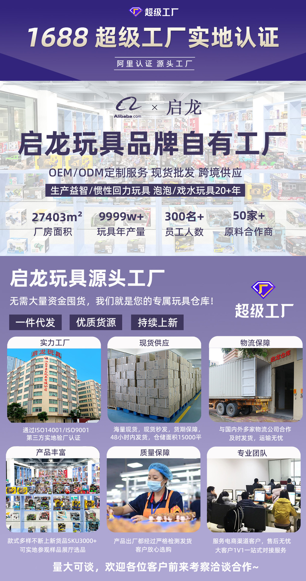 儿童沙滩玩具批发 挖沙戏水玩具 玩沙工具推车沙滩桶铲子沙漏套装详情17