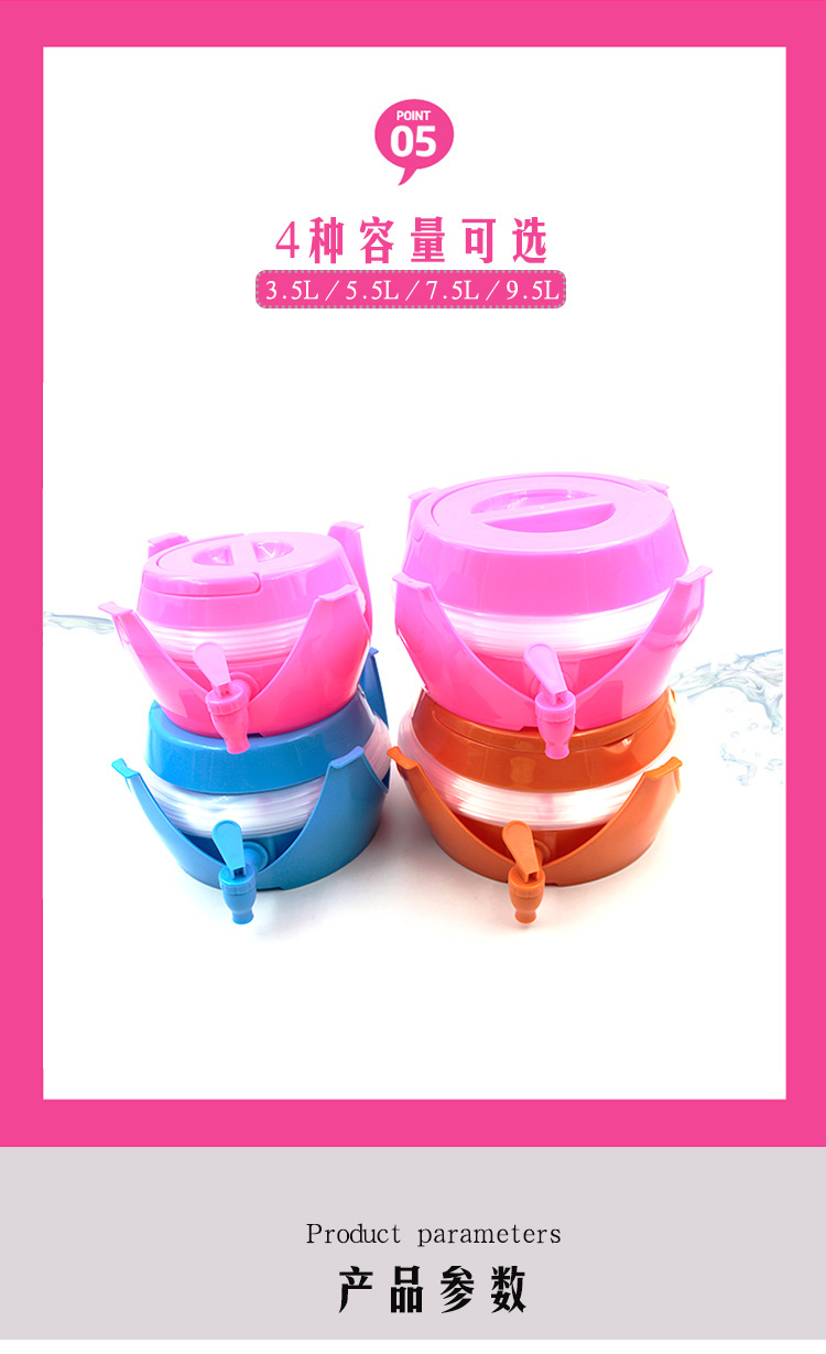 Outdoor camping folding telescopic water storage bucket, food-grade multi-functional drinking pure water bucket, portable car beer bucket pic 7