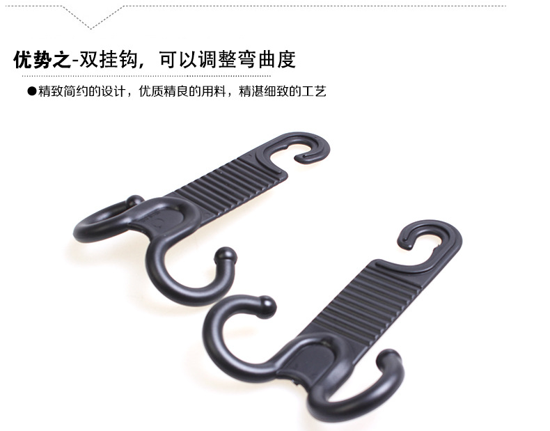 车载塑料多功能挂钩 车用便携式挂钩 手提椅背挂钩 LA-8878详情20