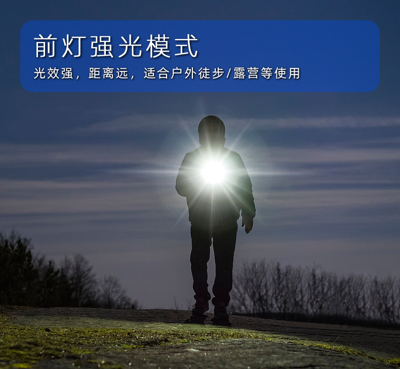 家用应急照明探照灯 强光远射LED手电筒  户外巡逻手提灯厂家批发详情7