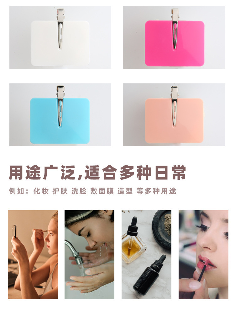 Factory direct supply of new heart-shaped hair clips, home seamless makeup clips, styling hair clippers, hair care tools pic 5