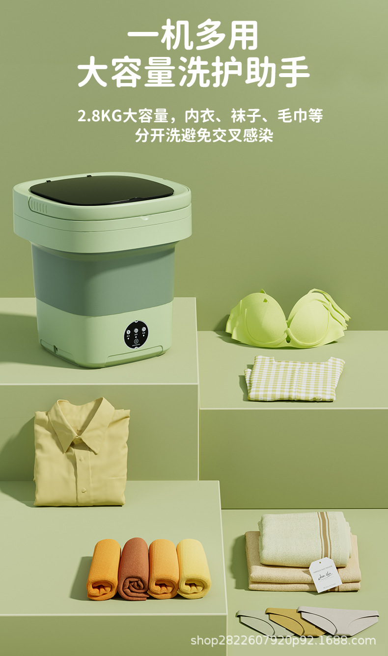 【一件代发】便携折叠洗衣机全自动迷你内衣裤袜子专用洗脱一体详情15