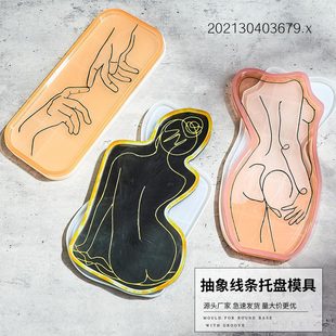 滴胶diy模具太阳月亮星星手工蝴蝶风铃材料包吊坠饰硅胶磨具组合详情16