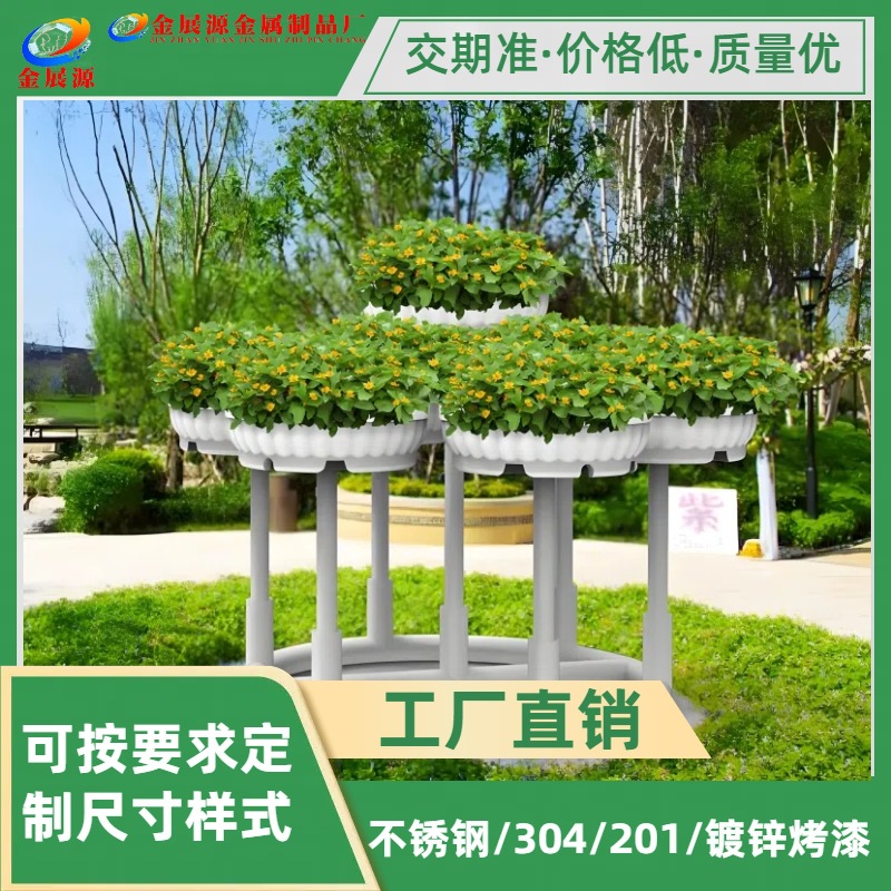 304不锈钢长城板凹凸背景墙广告电梯门头室内外装饰板镜面格栅板详情32