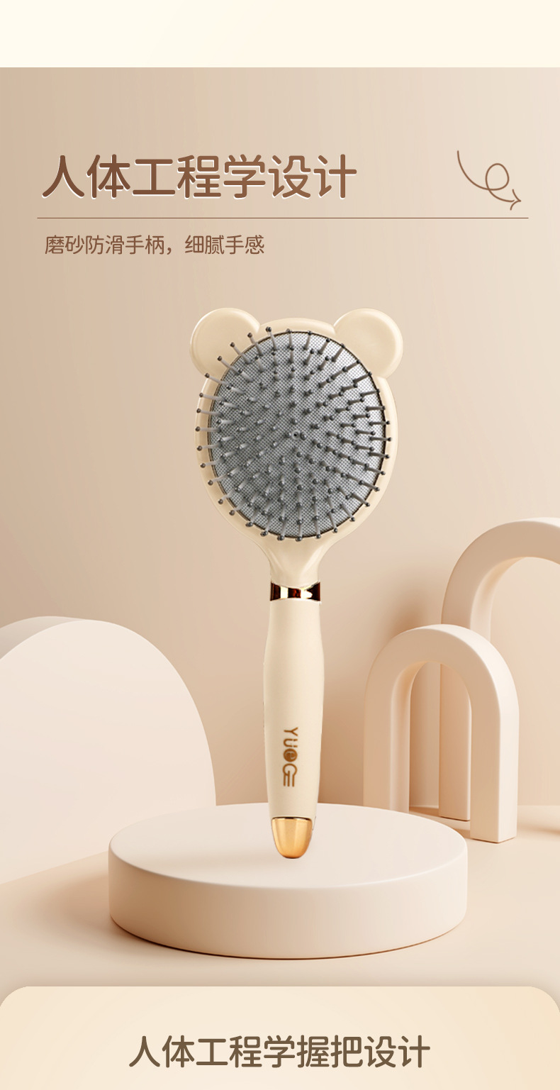 Airbag comb for massaging the scalp, ladies with long hair, high appearance level, portable massage comb, girlish heart comb, curly hair comb pic 6