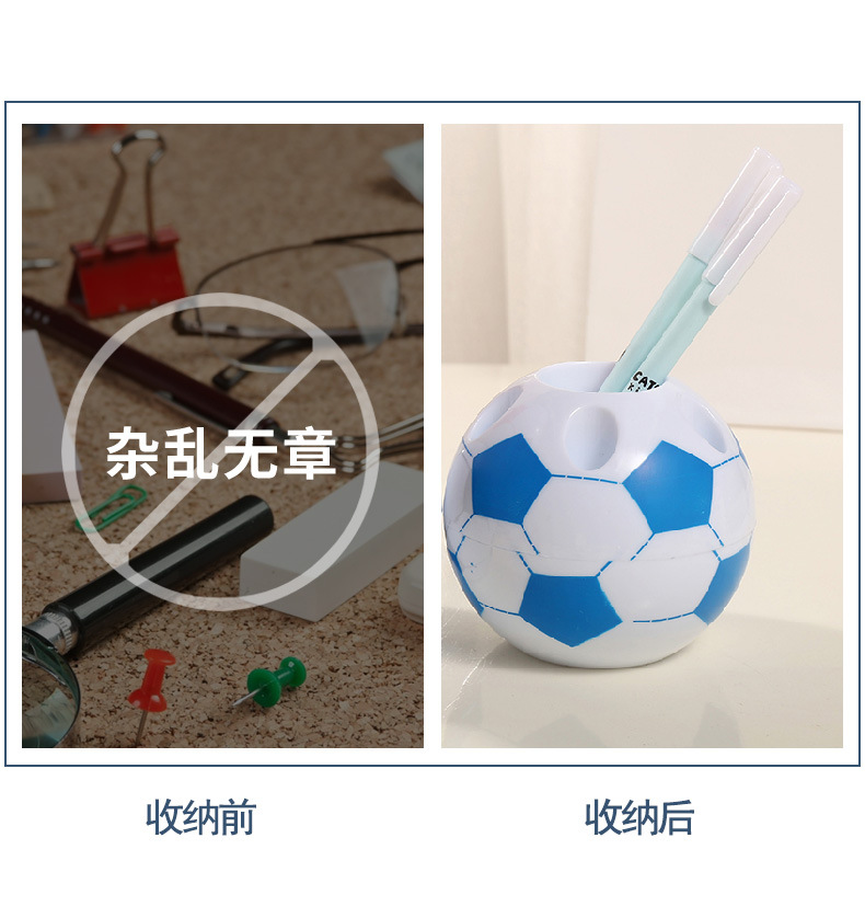 Creative round football pen holder, multi-functional student dormitory desktop small decorative item, storage box, office stationery pic 4