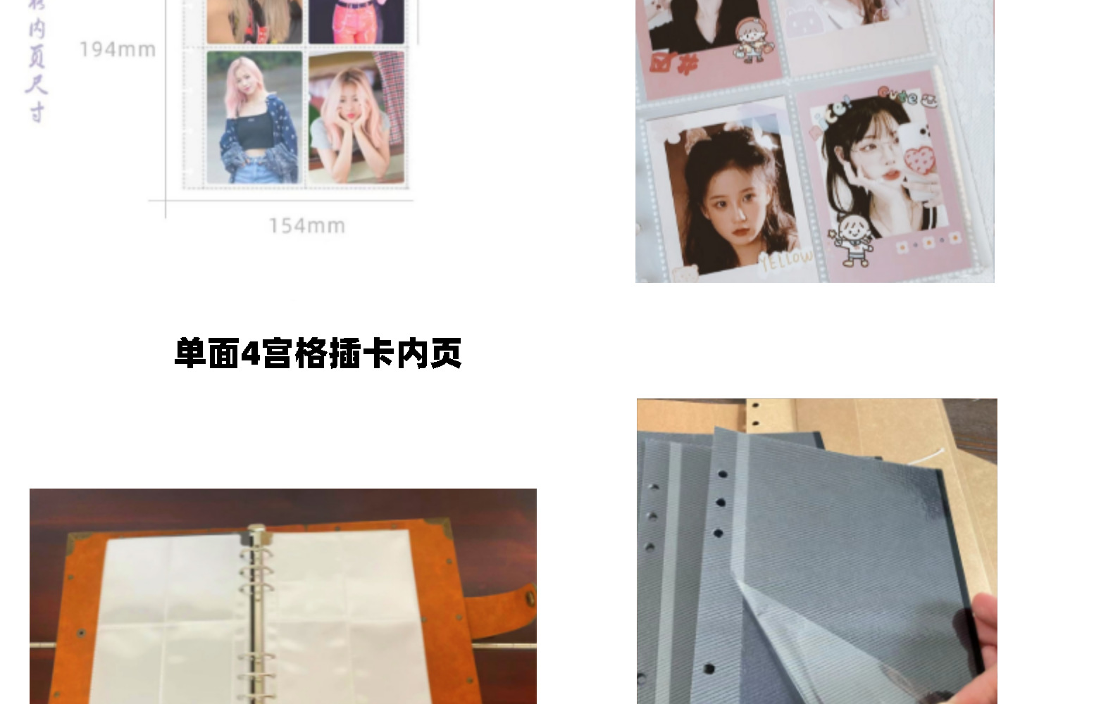 Authentic Harry Potter A5 loose-leaf book, Hogwarts School Card Book, House Four B5 loose-leaf book, retro notebook pic 17