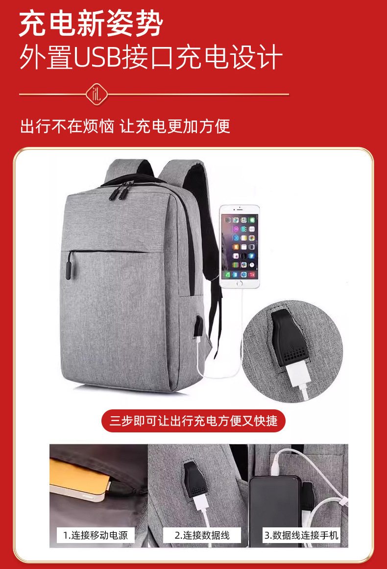 Business gift sets, coffee cups, cervical spine gift boxes, corporate and company customized logo souvenirs for customer activities pic 27