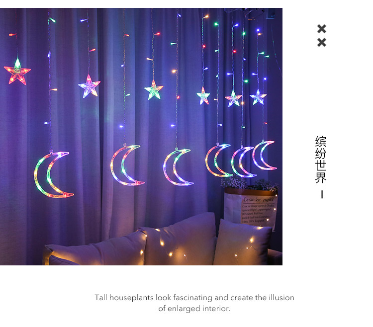 led灯串露营彩灯星星灯窗帘灯星月圣诞灯户外月亮详情14