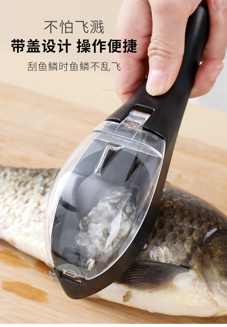 Dolphin fish scale remover with cover, kitchen fish scale remover, manual fish scale remover, fish scale remover pic 4