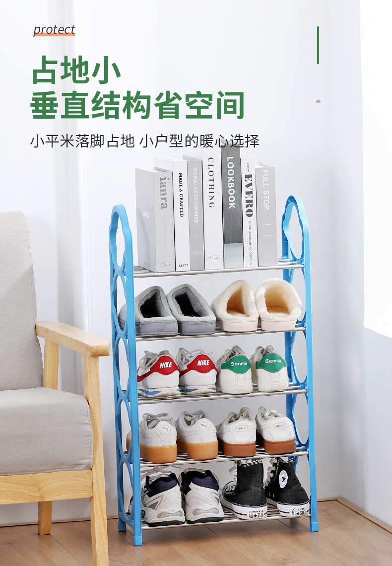 爆款简易鞋架家用多层出租屋宿舍鞋柜门口防尘收纳鞋架大容量详情6