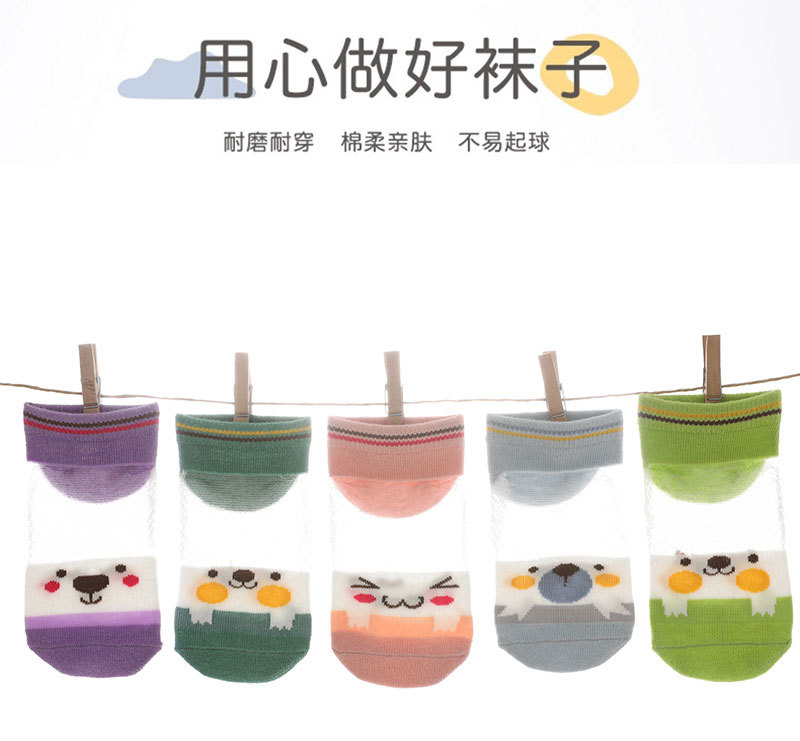 婴儿袜子夏季a类船袜薄款卡通儿童袜 精梳棉吸汗宝宝袜子男女童袜详情16