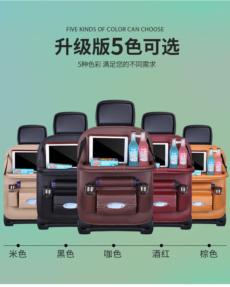 详情_09