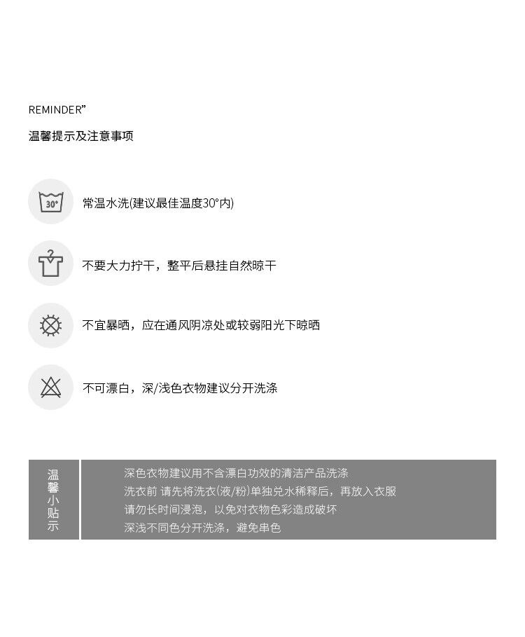 2024夏季新美式降落伞宽松慵懒黑色休闲裤小个子直筒速干工装裤女详情3