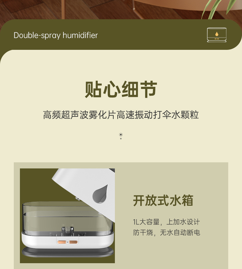 详情_25.jpg