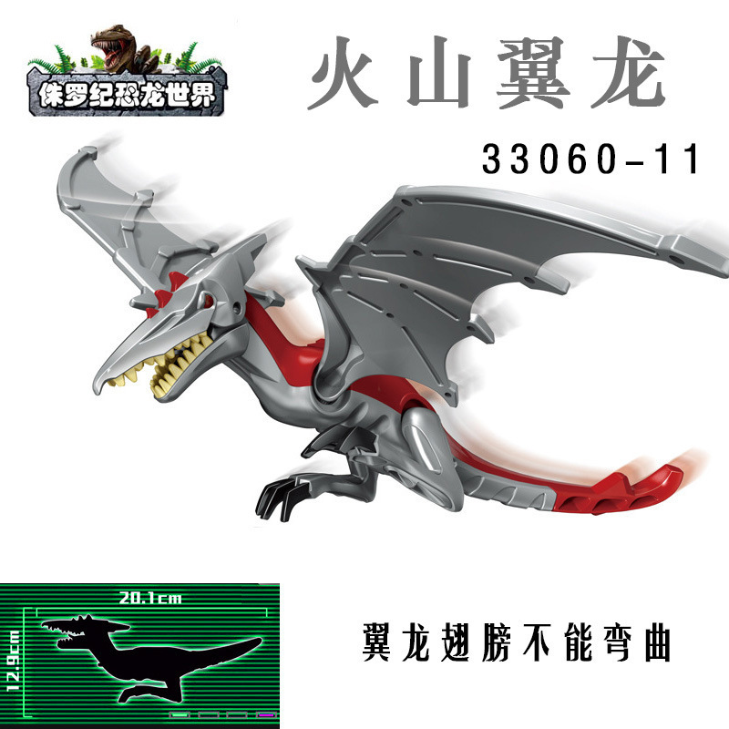 Nuevo estilo jurásico big dinosaurio bloques t-rex brachiosaurus triceratops puzzle bloques juguetes paquete en bolsa pic 14