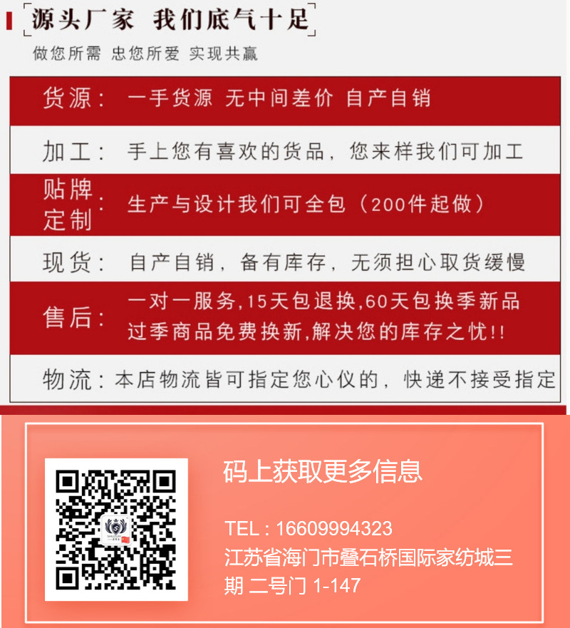 Wholesale of three-piece sets for all-cotton student dormitories, pure cotton bedding, school quilts and duvet covers, and six-piece sets for employees and staff pic 2