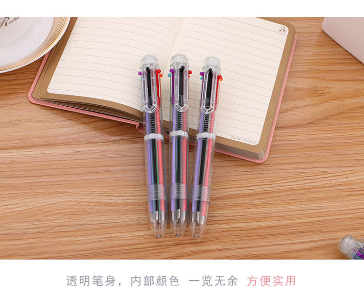 Creative transparent 6-color ballpoint pens, cute student stationery, multi-color pens, oil pens, and direct sales from the manufacturer of colored ballpoint pens pic 8