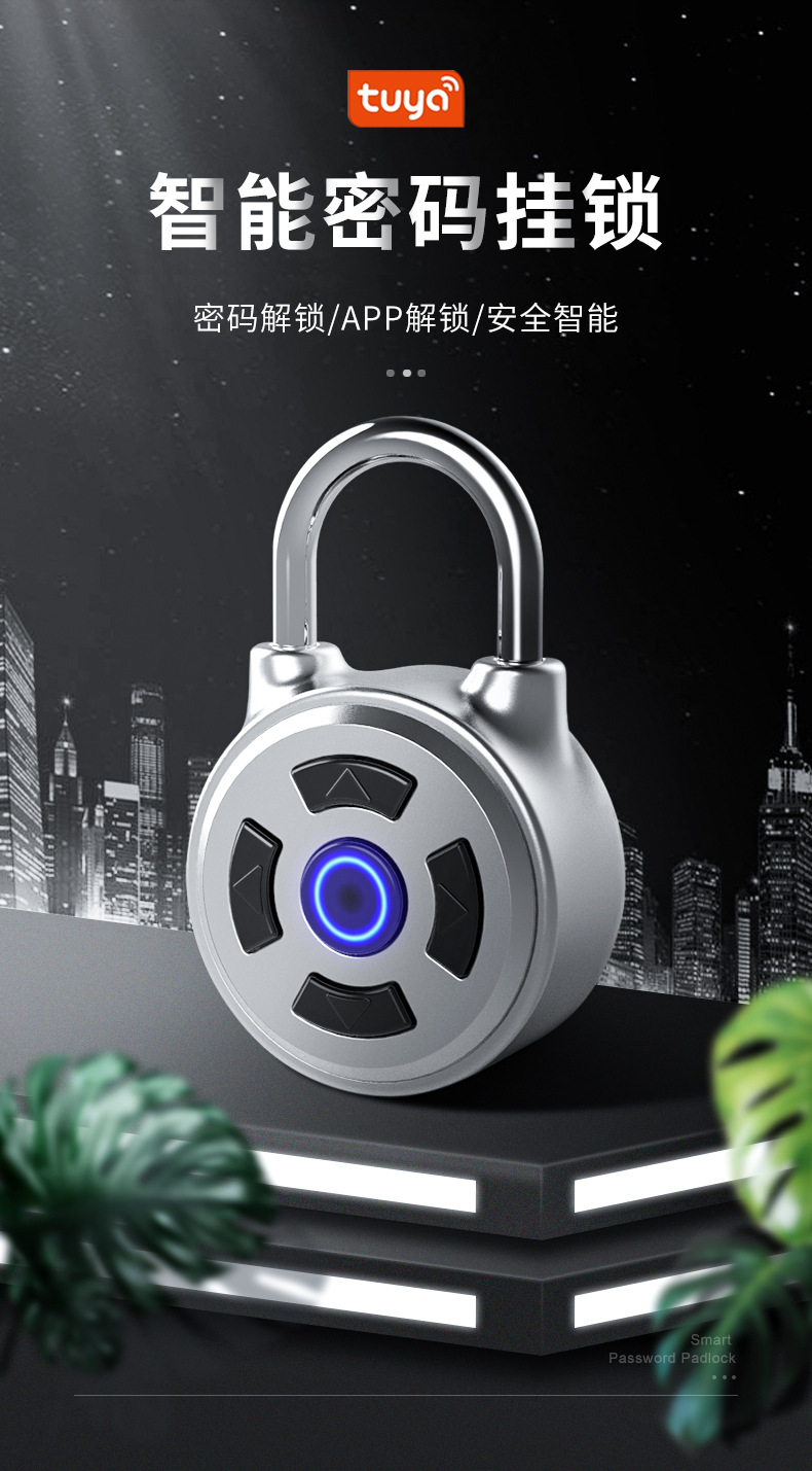 One-piece consignment smart graffiti APP for backpacks, suitcases, dormitories, cabinets, gyms, home anti-theft passwords, small locks pic 1