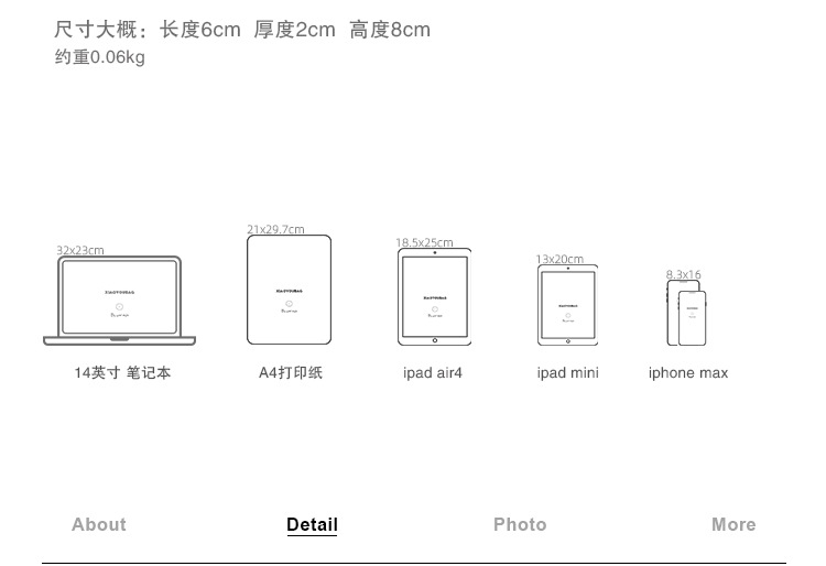 【小优家包包】PU超柔软皮牛角包零钱包卡包挂脖包包女款mini小包详情3