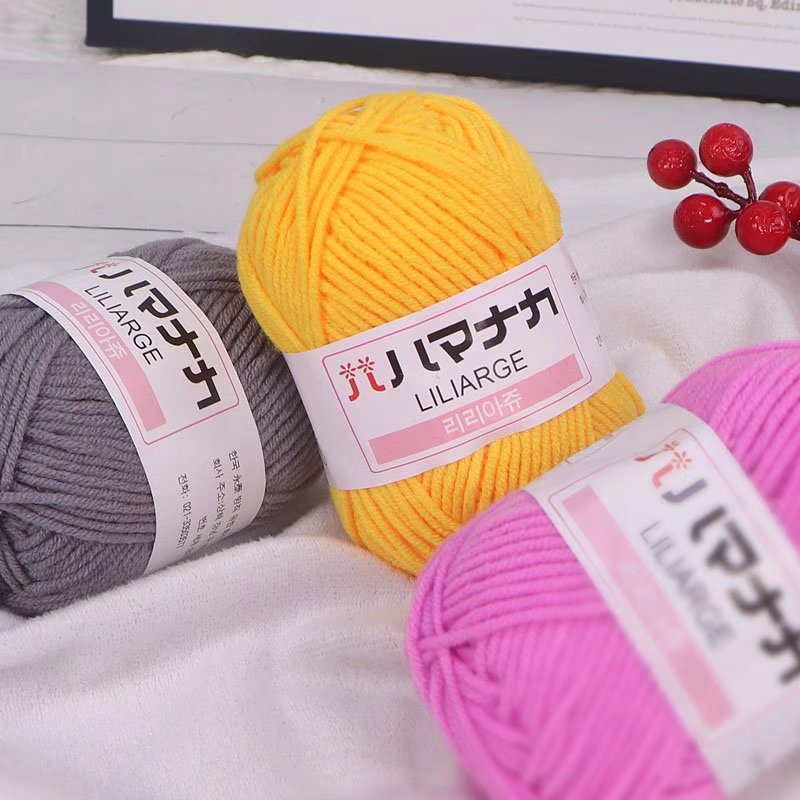 4股牛奶棉毛线团25克手工diy编织宝宝毛衣帽子外套钩针鞋材料包详情3