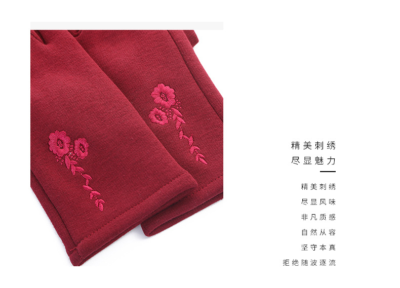 叶杏珍-手套详情_10.jpg