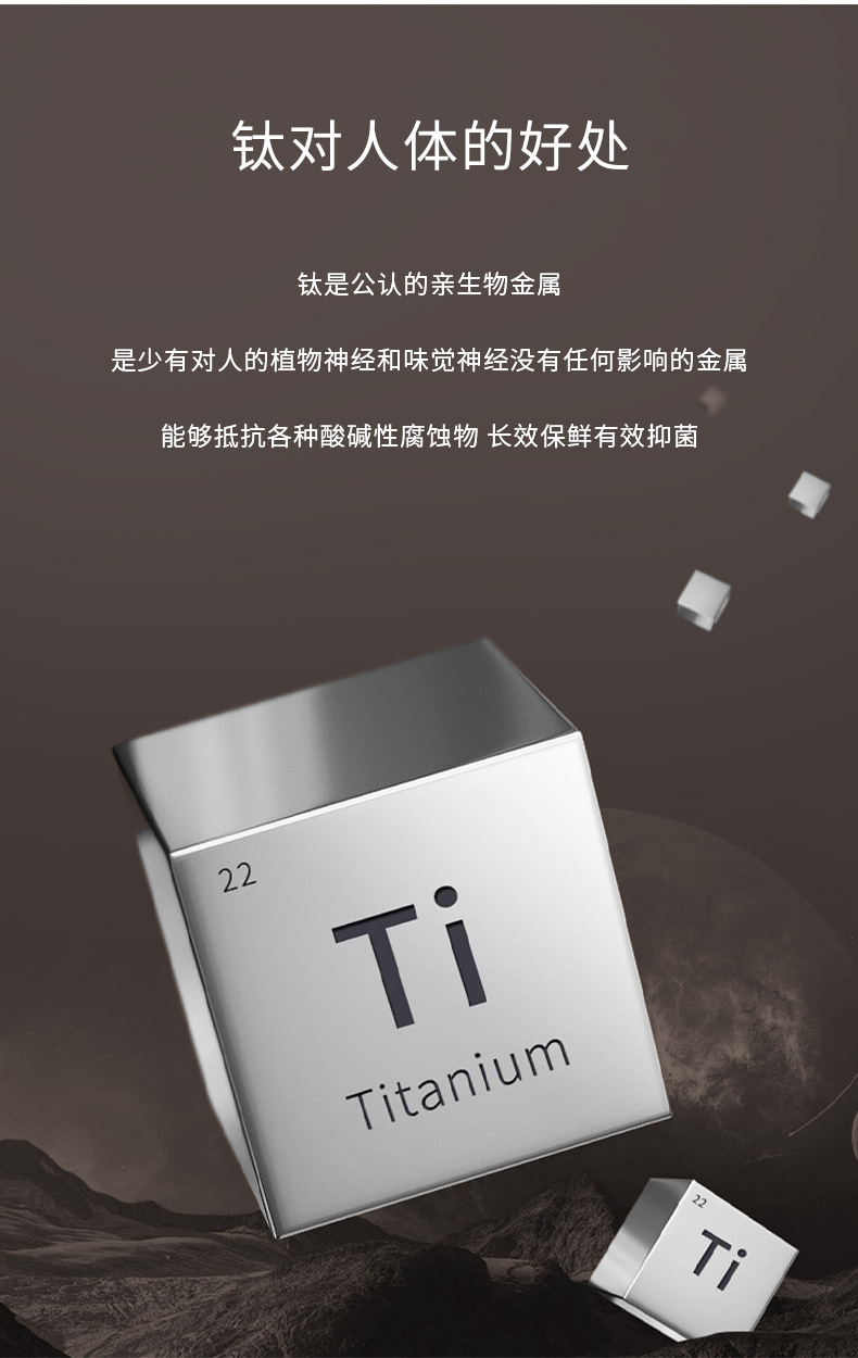 高端纯钛保温杯双层保温全钛直身杯商务办公男士闷茶杯轻奢礼品杯详情4