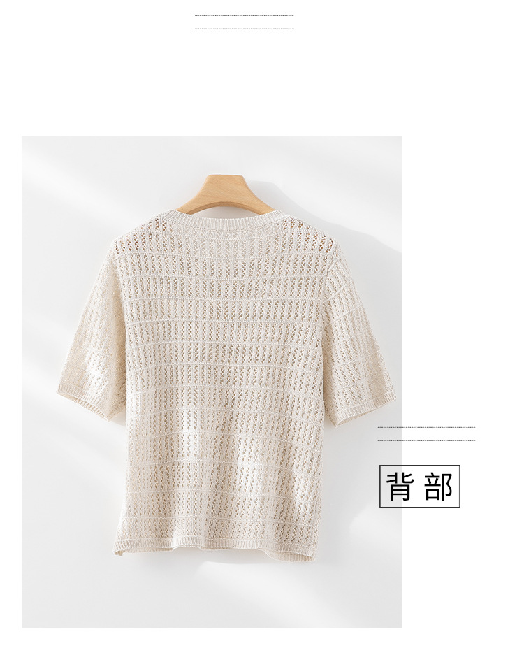 韩版简约镂空针织短袖T恤女夏季新款设计感休闲百搭圆领纯色上衣详情19