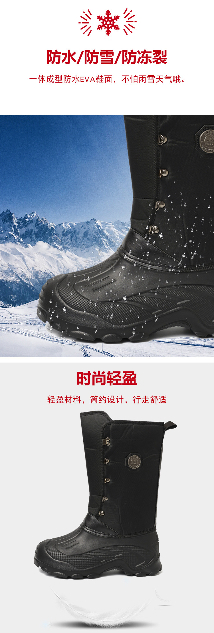 跨境现货雪地靴男款士冬季新款加绒加厚保暖防水外贸棉鞋一件代发详情6