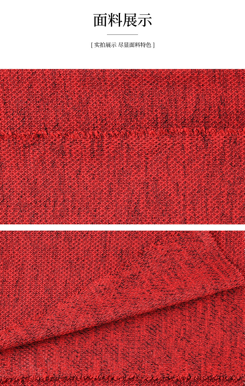 Factory direct sales of two-color flying woven Jaka shoe upper mesh fabric, breathable new sports shoes material and luggage fabric pic 7