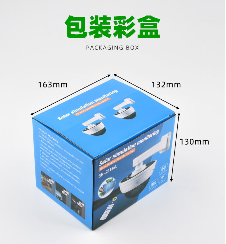 2022 new products: Solar lamp, fake camera surveillance lamp, human body sensor wall lamp, wireless pic 6