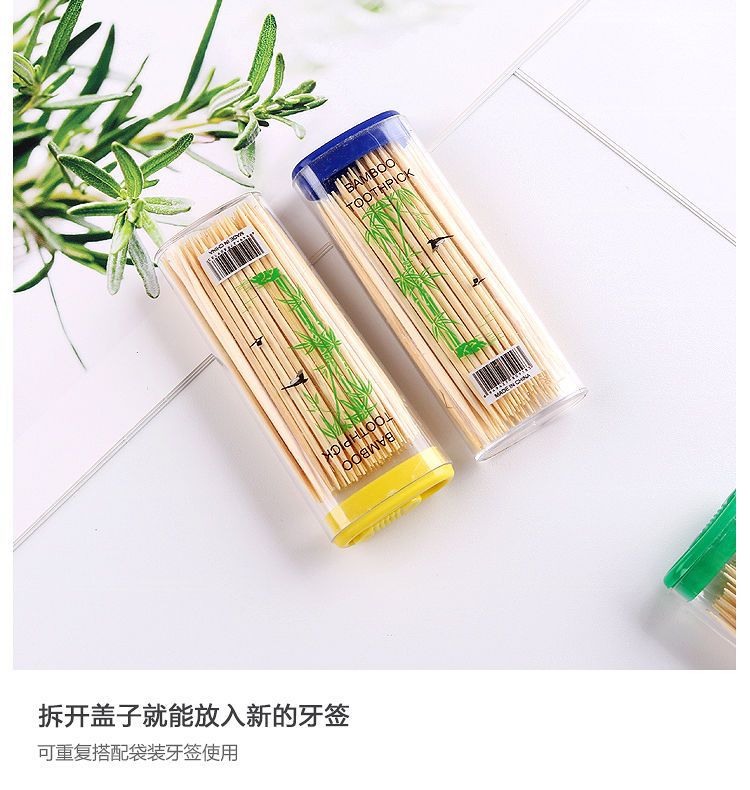 牙签创意打火机细牙签双头一次性竹牙签剔牙酒店家用便携随身详情11