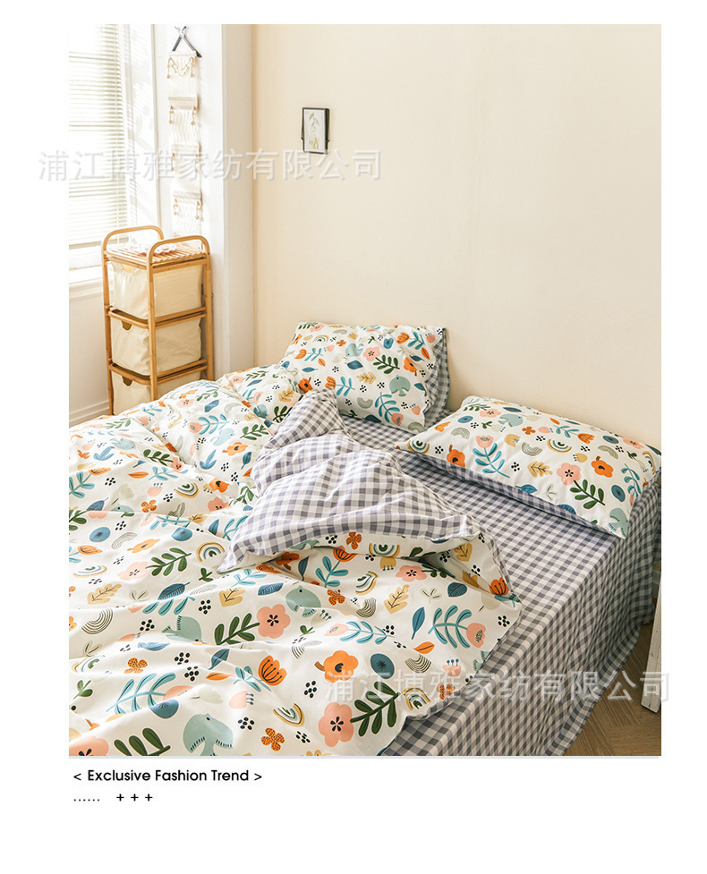 New fresh and clean country-style four-piece set of all-cotton bedding, AB double-panel design, single and double bedding pic 19