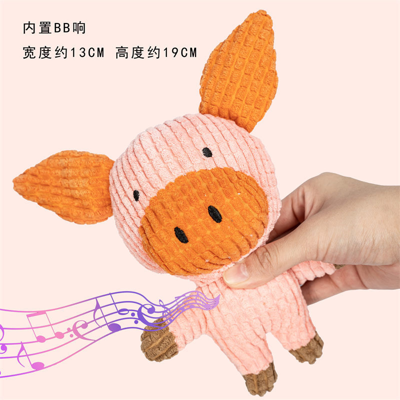 厂家批发宠物玉米绒耐咬磨牙毛绒自嗨泰迪狗狗猫咪发声玩具用品详情8