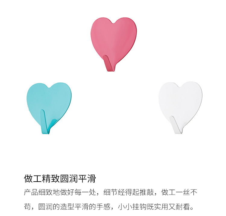 Japanese-style girlish pink heart-shaped sticky hook, stainless steel heart-shaped sticky hook, heart-shaped sticky hook, soft girl room decoration hook pic 5