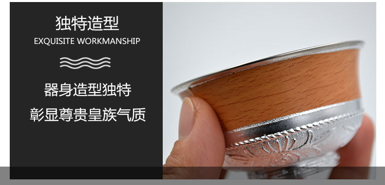 详情页模板-(2)_07