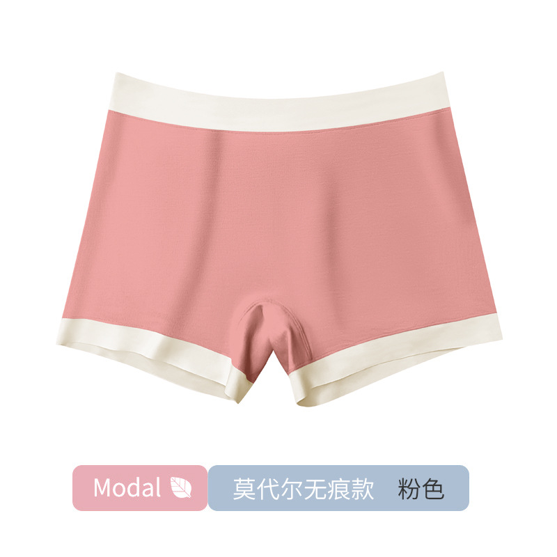 独立包】少女士莫代尔平角内裤中腰提臀防走光四角裤安全裤打底裤详情11