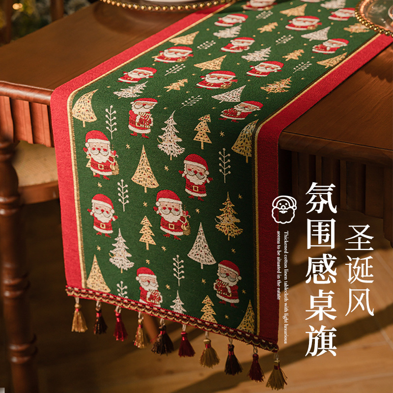 Cool Happiness American retro style, fashionable, simple, elegant and high-end, long tablecloth, colored jacquard, high-end, tassel, home coffee table, tea flag, high-end chest of drawers, table flag pic 5