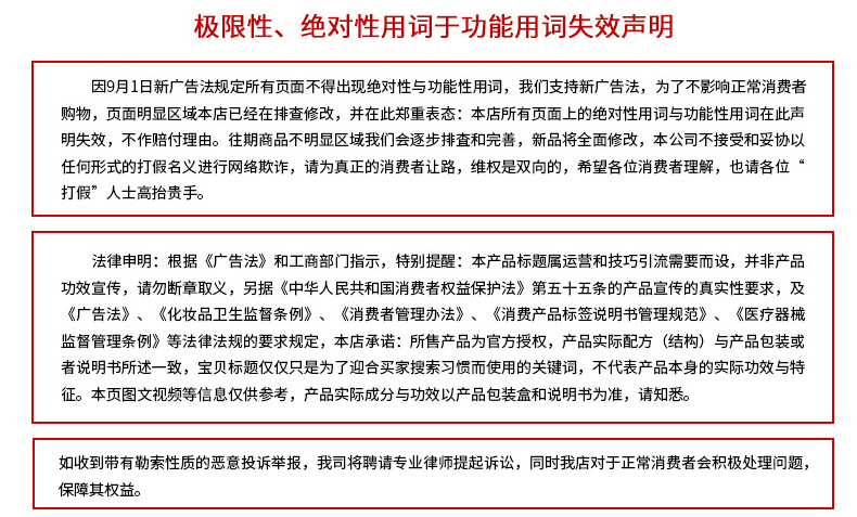12V17胶体太阳能光伏储能蓄电池 灭蚊灯电梯柴油机启动蓄电瓶详情21