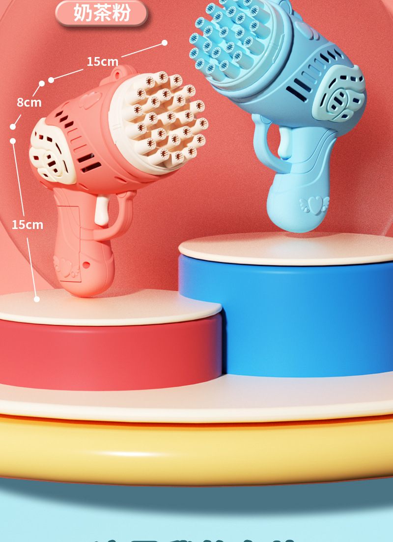 新款网红太空宇航员泡泡机电动10孔泡泡枪儿童玩具加特林跨境批发详情42