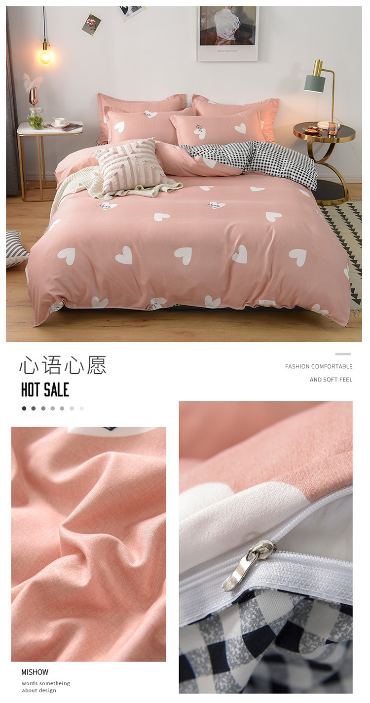 Wholesale of new all-cotton four-piece sets, frosted thickened pure cotton bed sheets, bed covers, three-piece sets, gifts, and bedding on consignment pic 50