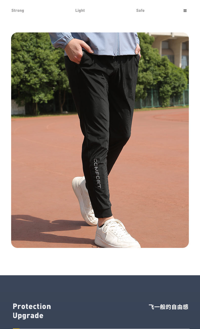 Ice silk pants: Loose and breathable straight-leg casual pants for both men and women, ultra-thin quick-drying long pants for summer, elastic sport pants pic 7