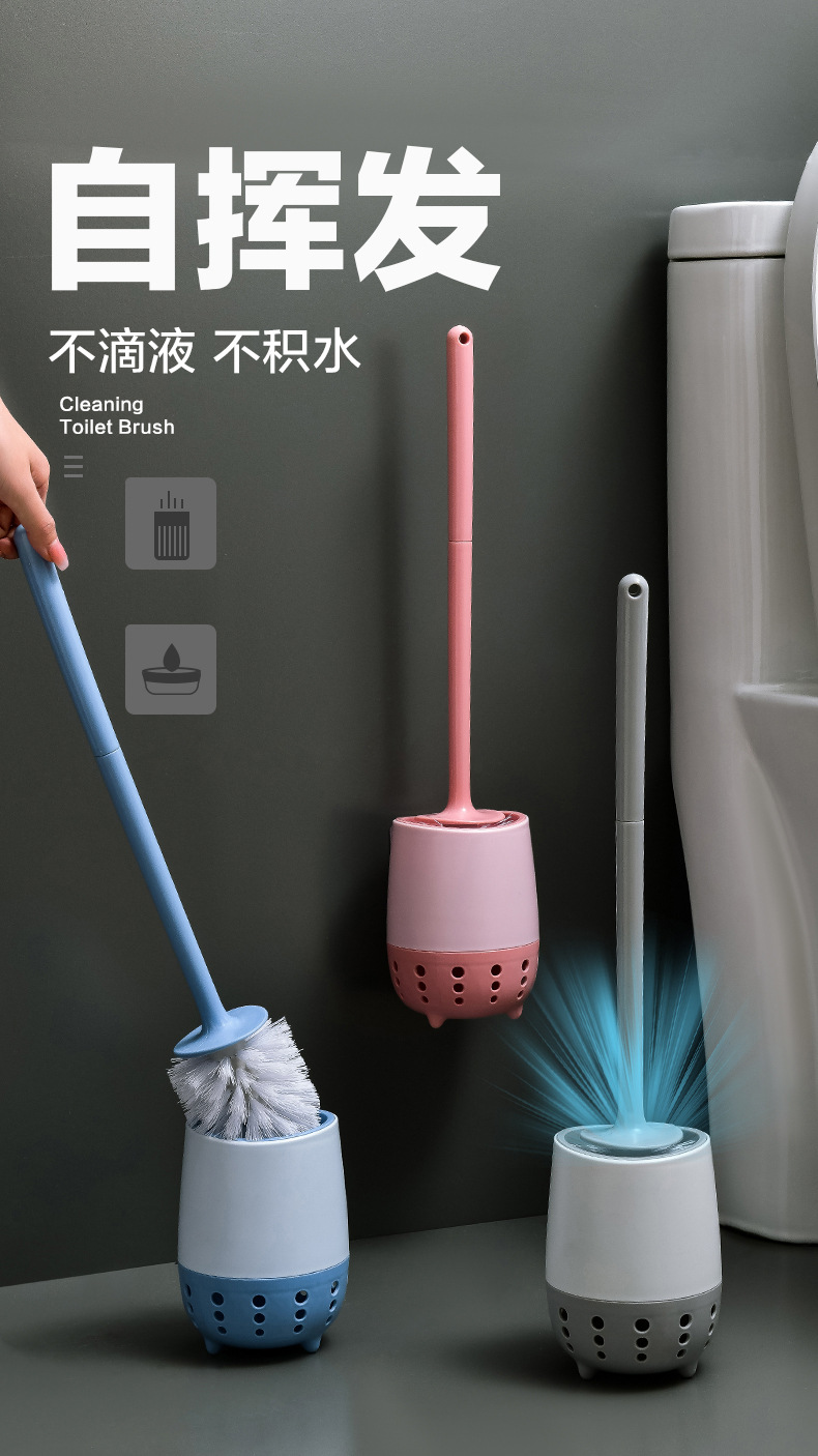 Creative toilet brush set, wall-mounted without dead corners, no need for drilling, household bathroom toilet brush, no dead corners cleaning brush pic 1