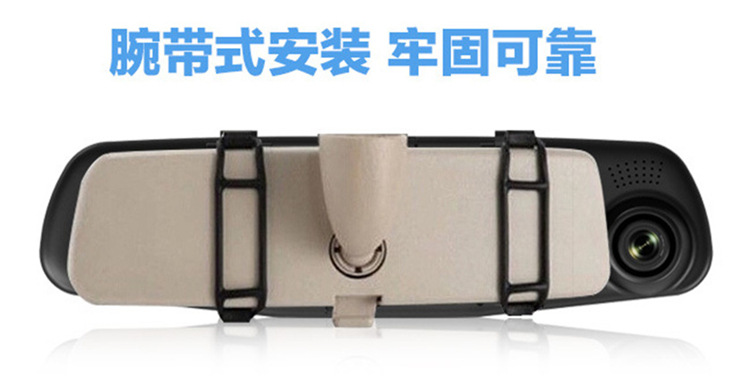 3.5寸后视镜汽车行车记录仪高清单镜头 车载4S保险礼品car camera详情2