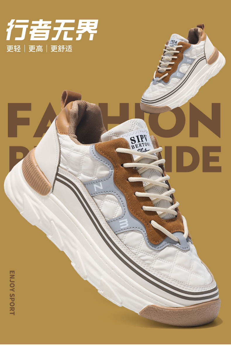 秋冬新款潮流小众厚底阿甘老爹鞋男士增高运动休闲鞋休闲板鞋男款详情1