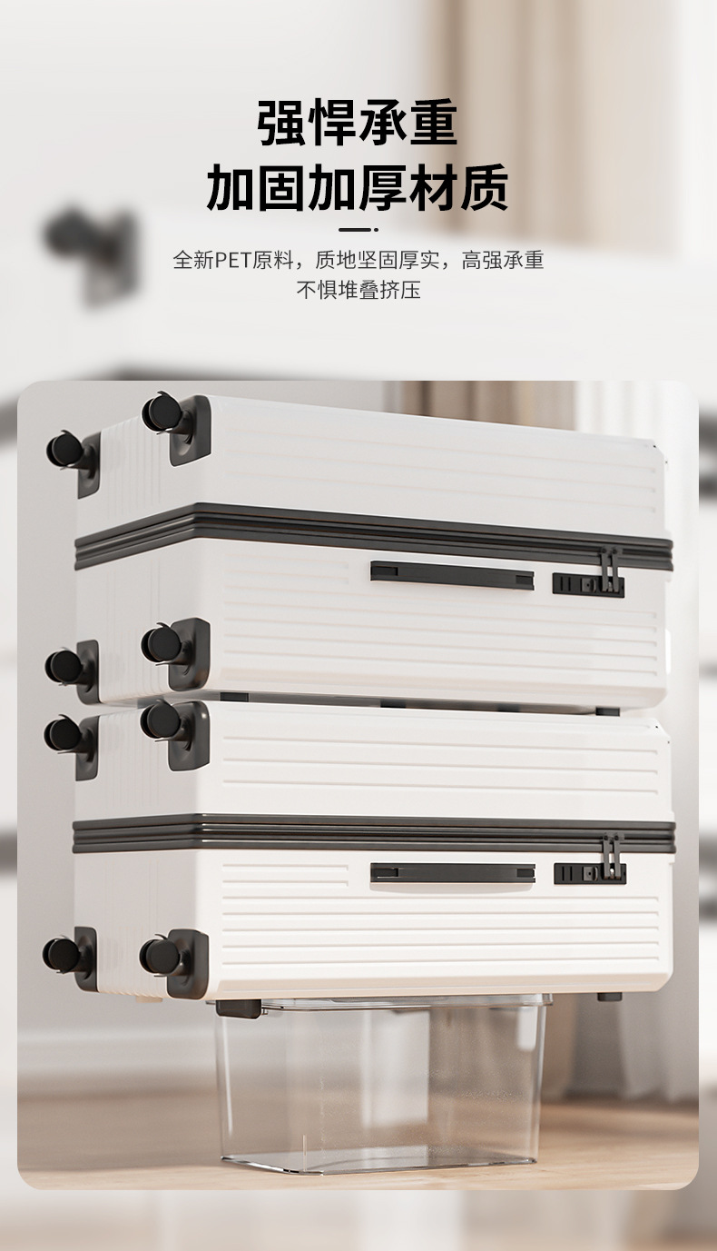 Portable transparent storage box, book storage box, toy and miscellaneous storage box, thickened PET storage box pic 5