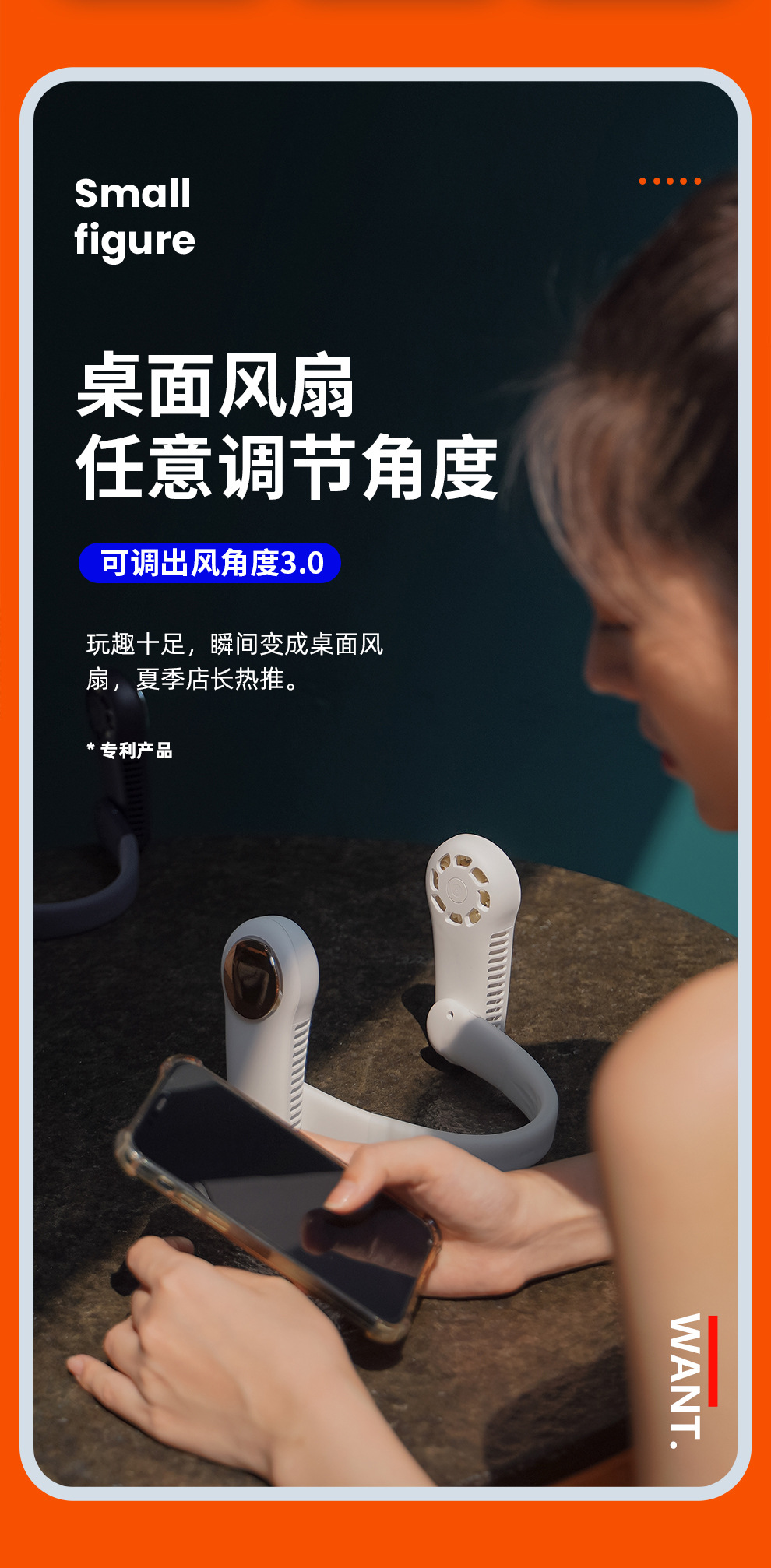 A new cross-border neck-hanging mini fan, a portable, bladeless usb charging, portable cooling and air conditioning small electric fan for lazy people pic 6
