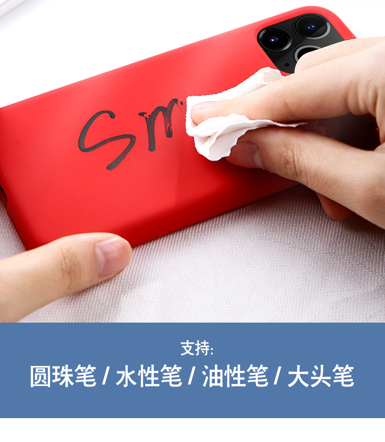 Suitable for Apple IPHONE14 PRO MAX liquid silicone phone case, fully wrapped silicone skin-like phone case pic 4